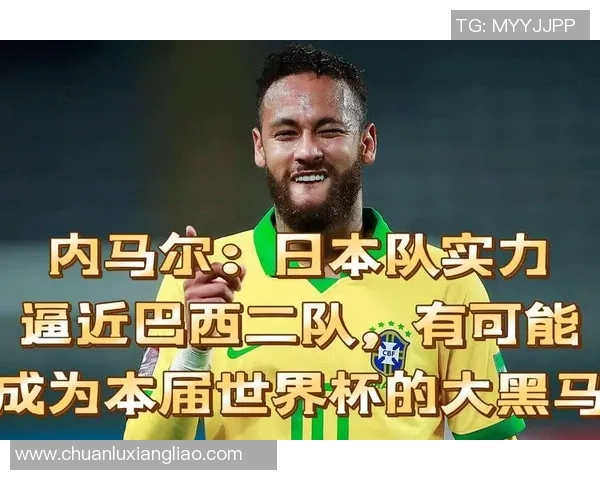 北京篮球队在世界杯积分榜上以73分稳居首位展现强劲实力