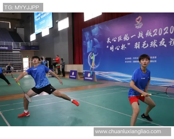 北京羽毛球队在联合会杯中的比赛经验与表现分析