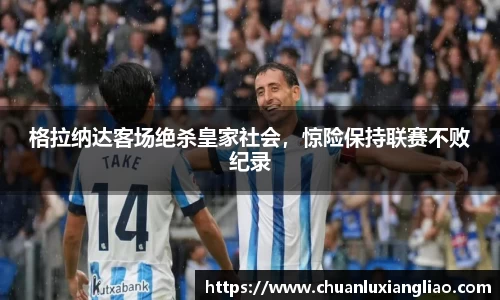 comment-img