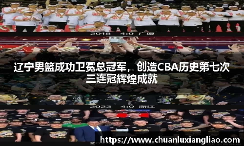完美体育官网