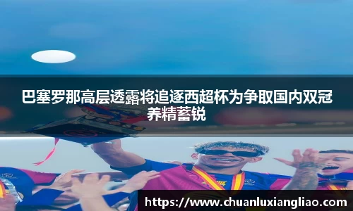 zoty中欧