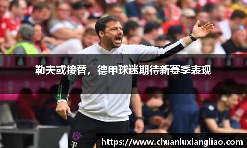 zoty中欧官方app下载