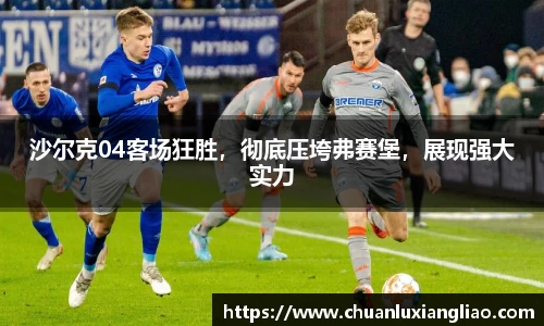 zoty中欧