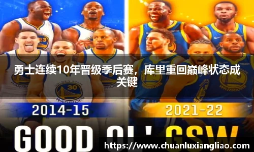 zoty中欧
