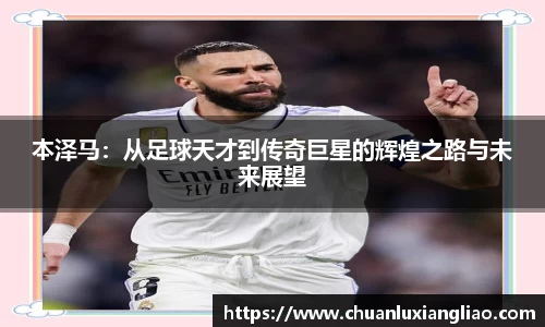 zoty中欧官方app下载