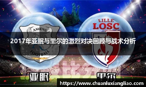 zoty中欧官网