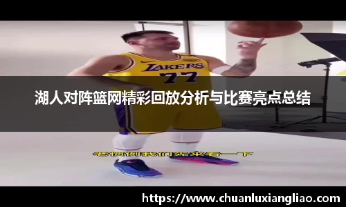 zoty中欧官方app下载