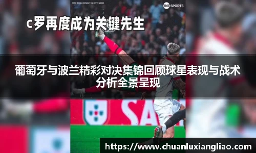 zoty中欧官网