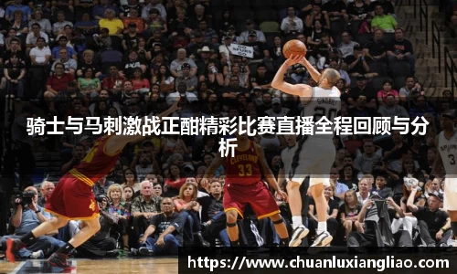 zoty中欧官网