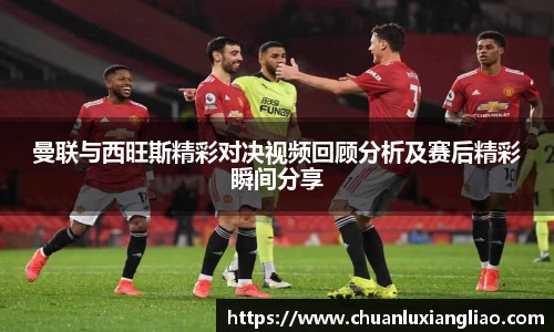 zoty中欧官网