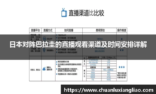zoty中欧官方app下载