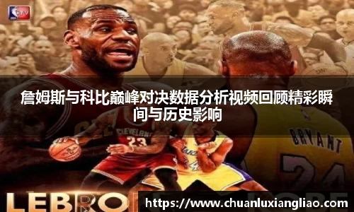 zoty中欧官网