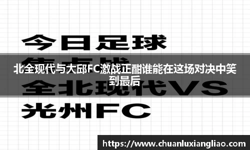 zoty中欧官网