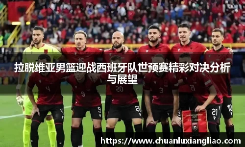 zoty中欧官方app下载