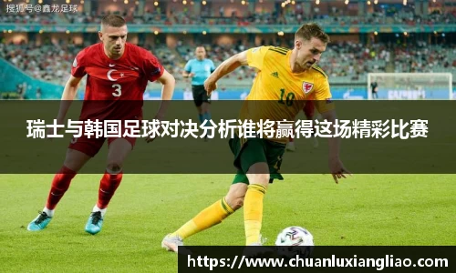 zoty中欧官方app下载