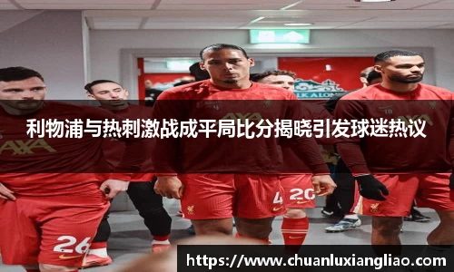 zoty中欧