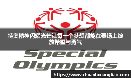 zoty中欧官方网站