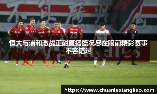 zoty中欧官网