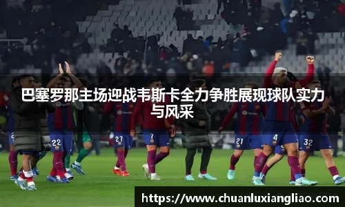 zoty中欧官方网站