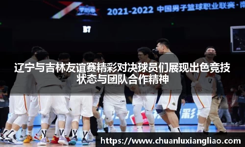 zoty中欧