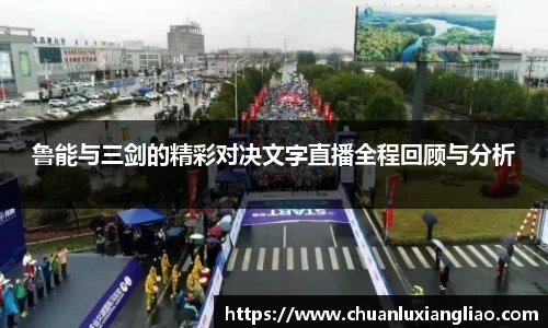 zoty中欧官方app下载