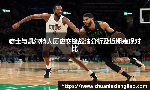 zoty中欧