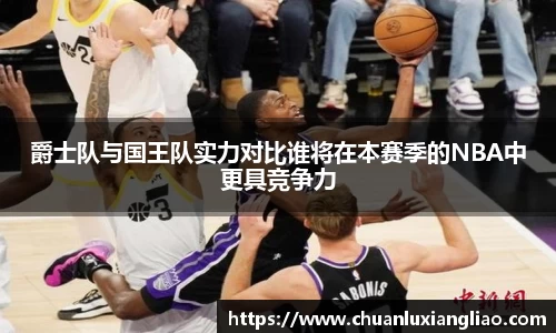 zoty中欧