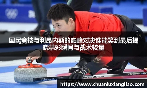 zoty中欧官网