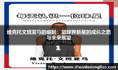 zoty中欧官方网站