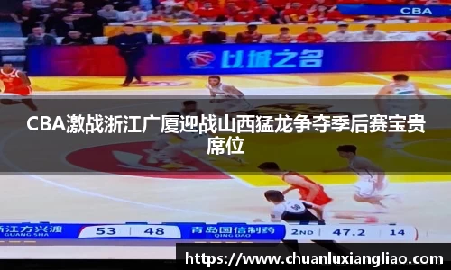 zoty中欧官网