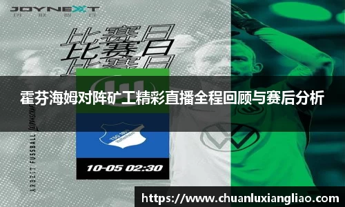 zoty中欧官方网站