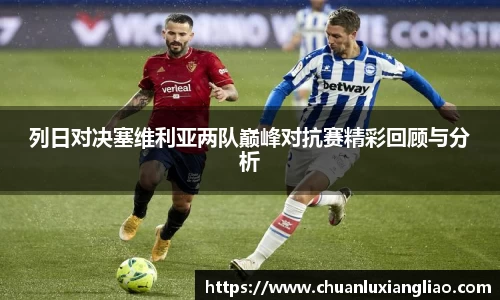 zoty中欧官网