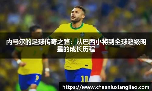 zoty中欧