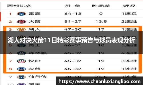 zoty中欧官方网站