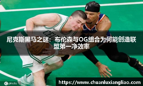 zoty中欧官网