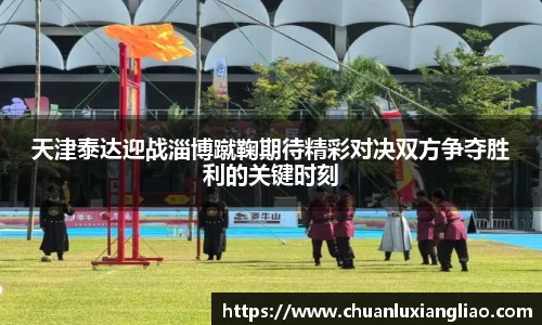 zoty中欧官网