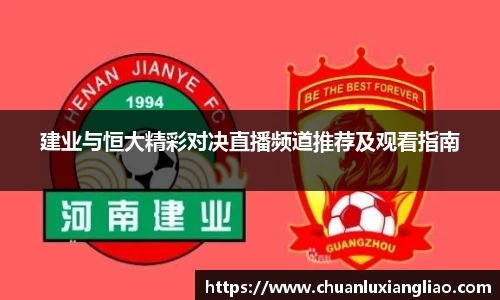 zoty中欧官方app下载