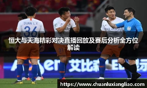 zoty中欧