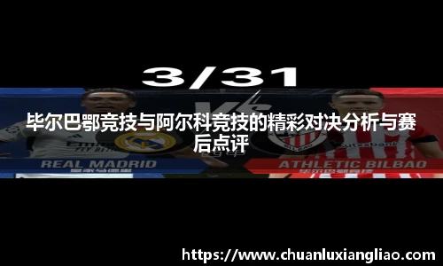zoty中欧官方网站