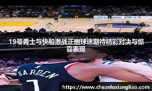 zoty中欧官方app下载