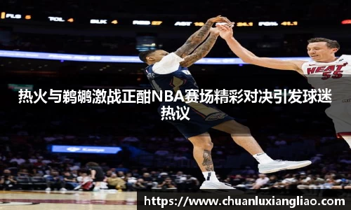 zoty中欧官方app下载