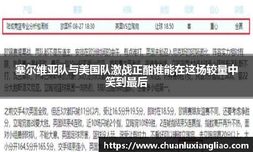 zoty中欧官方app下载