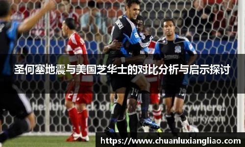 zoty中欧官网