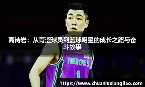 zoty中欧