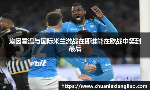 zoty中欧