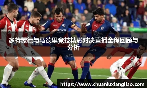 zoty中欧官方网站