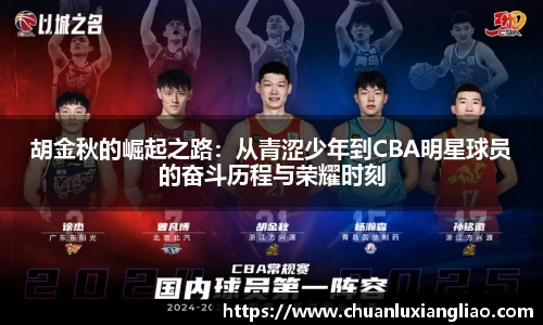 zoty中欧官方网站