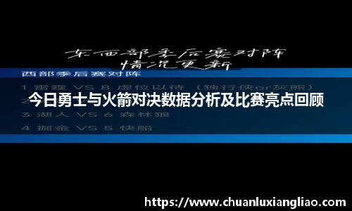 zoty中欧官网
