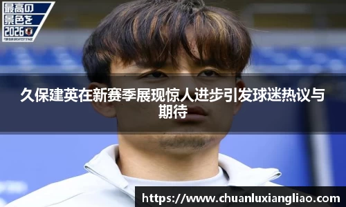 zoty中欧官方网站