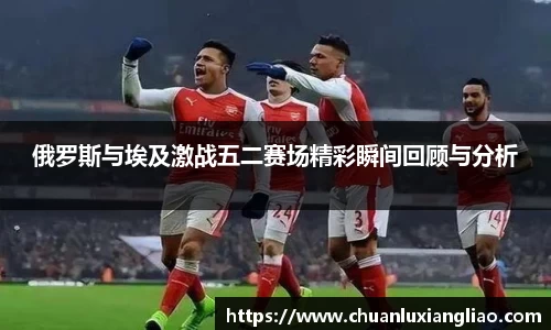 zoty中欧官网